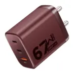 67W GaN Charger